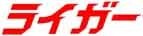 Liger Logo